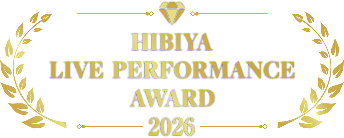 HIBIYA LIVE PERFORMANCE AWARD 2026