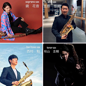 Ensemble翡翠