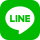 LINEでシェア