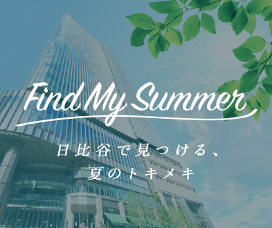 find my summer