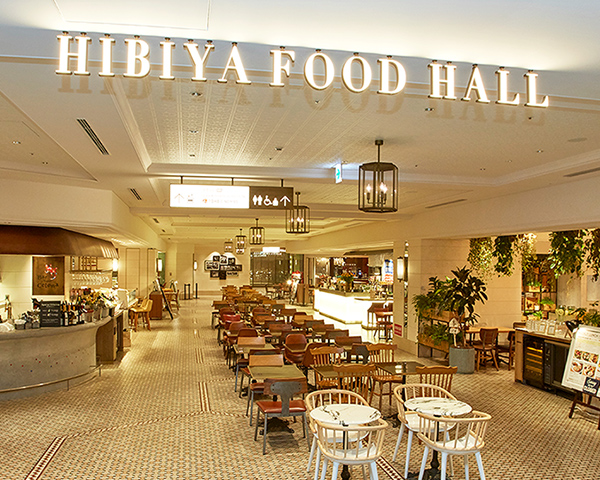 寄り店に。HIBIYA FOOD HALL