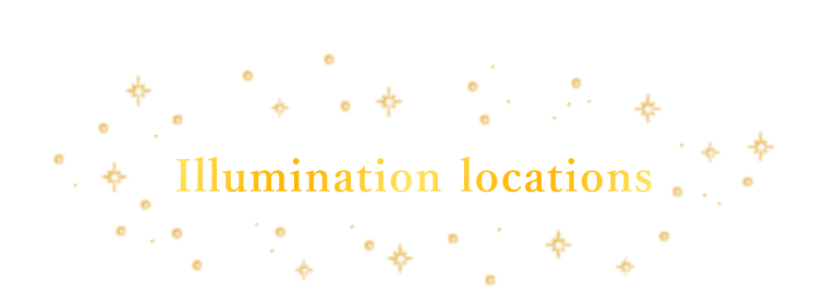 Illumination locations