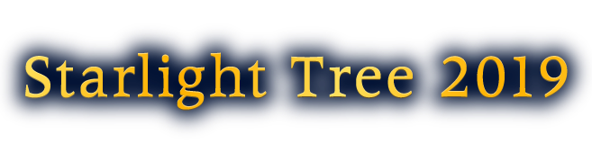 Starlight Tree 2019