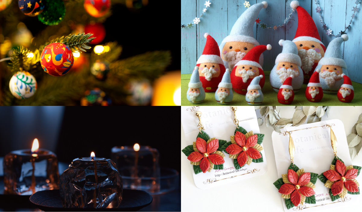 HIBIYA CHRISTMAS MARCHE 2025の写真