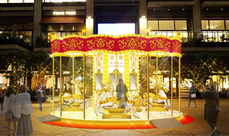 カナエル NIHONBASHI 2025-26の写真