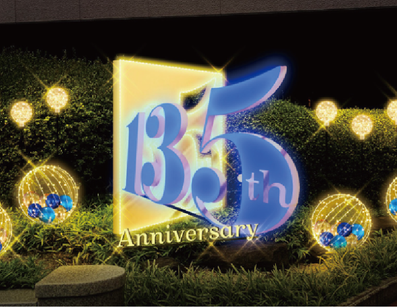 IMPERIAL CHRISTMAS 2025の写真