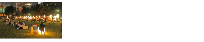 日比谷公園 HIBIYA PARK TERRACE 120 CHRISTMAS TERRACE ～クリスマスマルシェと竹のクリスマスツリー～
