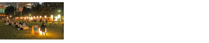 HIBIYA PARK TERRACE 120 CHRISTMAS TERRACE